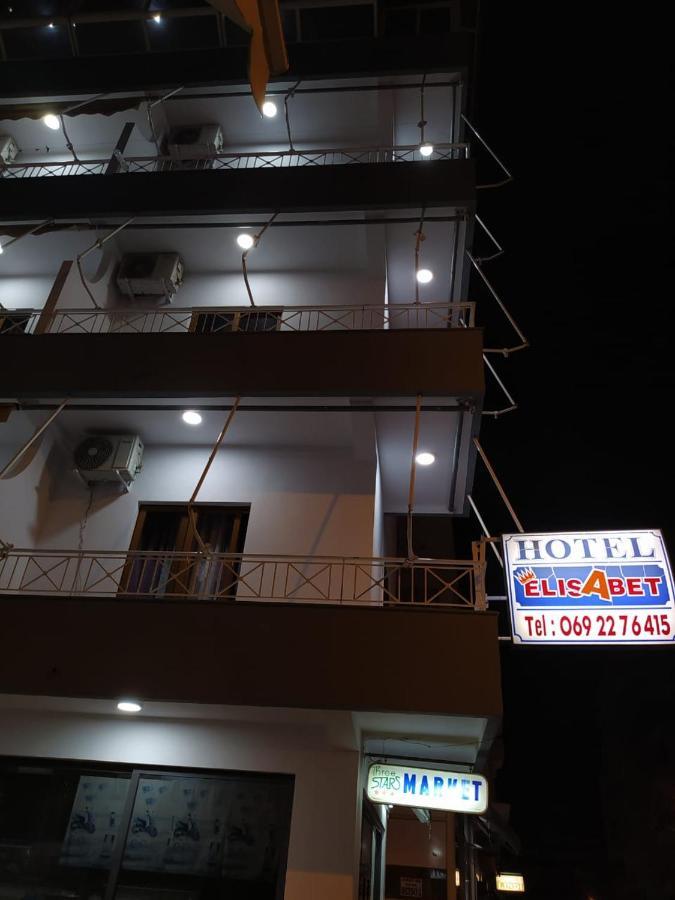 Hotel Elisabet Saranda Extérieur photo